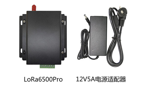 無線模塊LoRa6500Pro電源