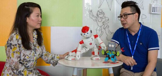 《福布斯》的專訪