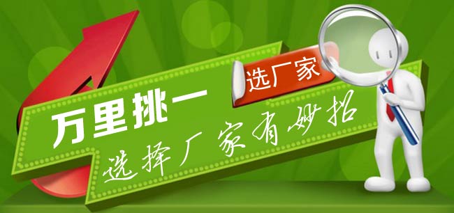 無(wú)線收發(fā)模塊哪家比較好