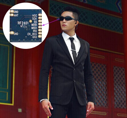 獵人眼鏡可用思為無線的RF2401無線收發(fā)模塊進行控制