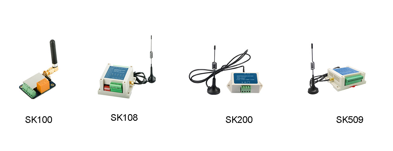 SK系列開關(guān)量無線模塊
