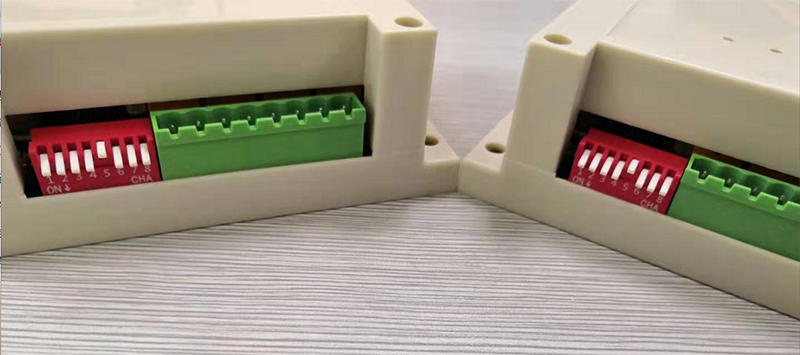 DIP5開啟配置模式