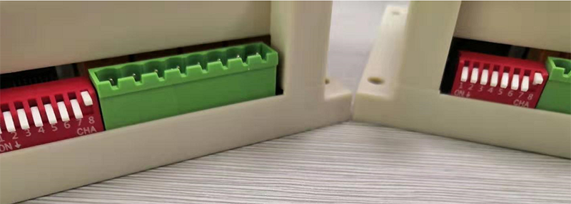 DIP8 開啟定時(shí)模式