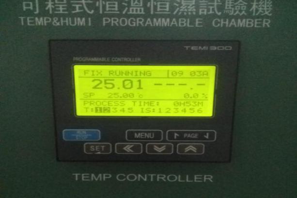 設(shè)置恒溫箱為25°