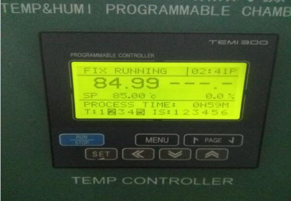 設(shè)置恒溫箱為85°