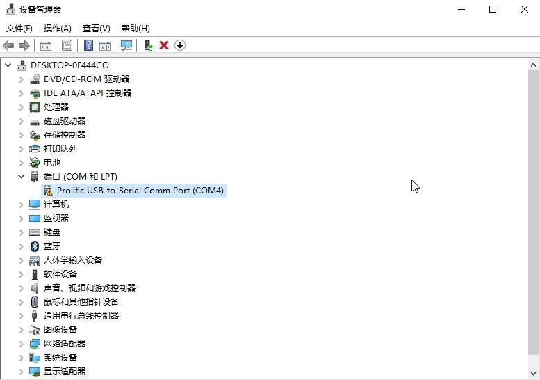無(wú)線模塊插在電腦上卻連接不上，出現(xiàn)黃色感嘆號(hào)