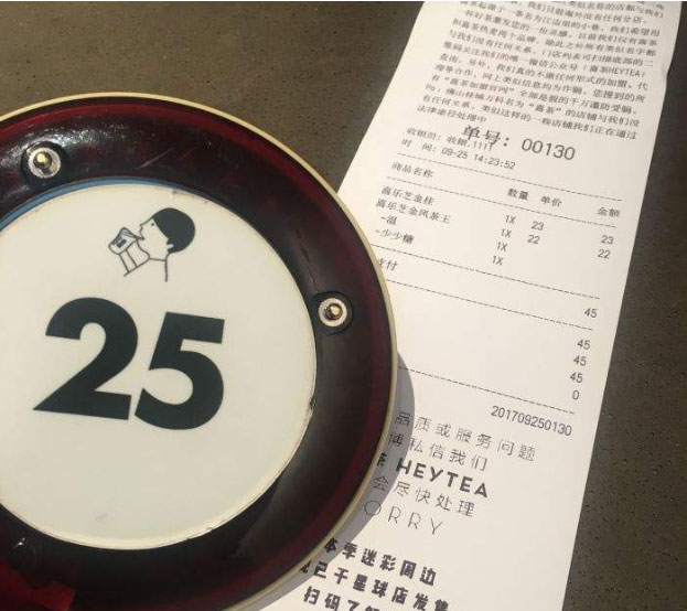 無線模塊在叫號取餐器中的應(yīng)用