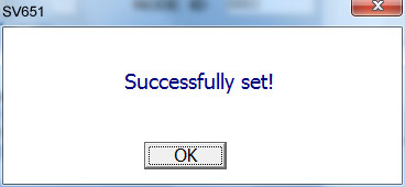 設(shè)置成功PC軟件會彈出OK的提示對話框