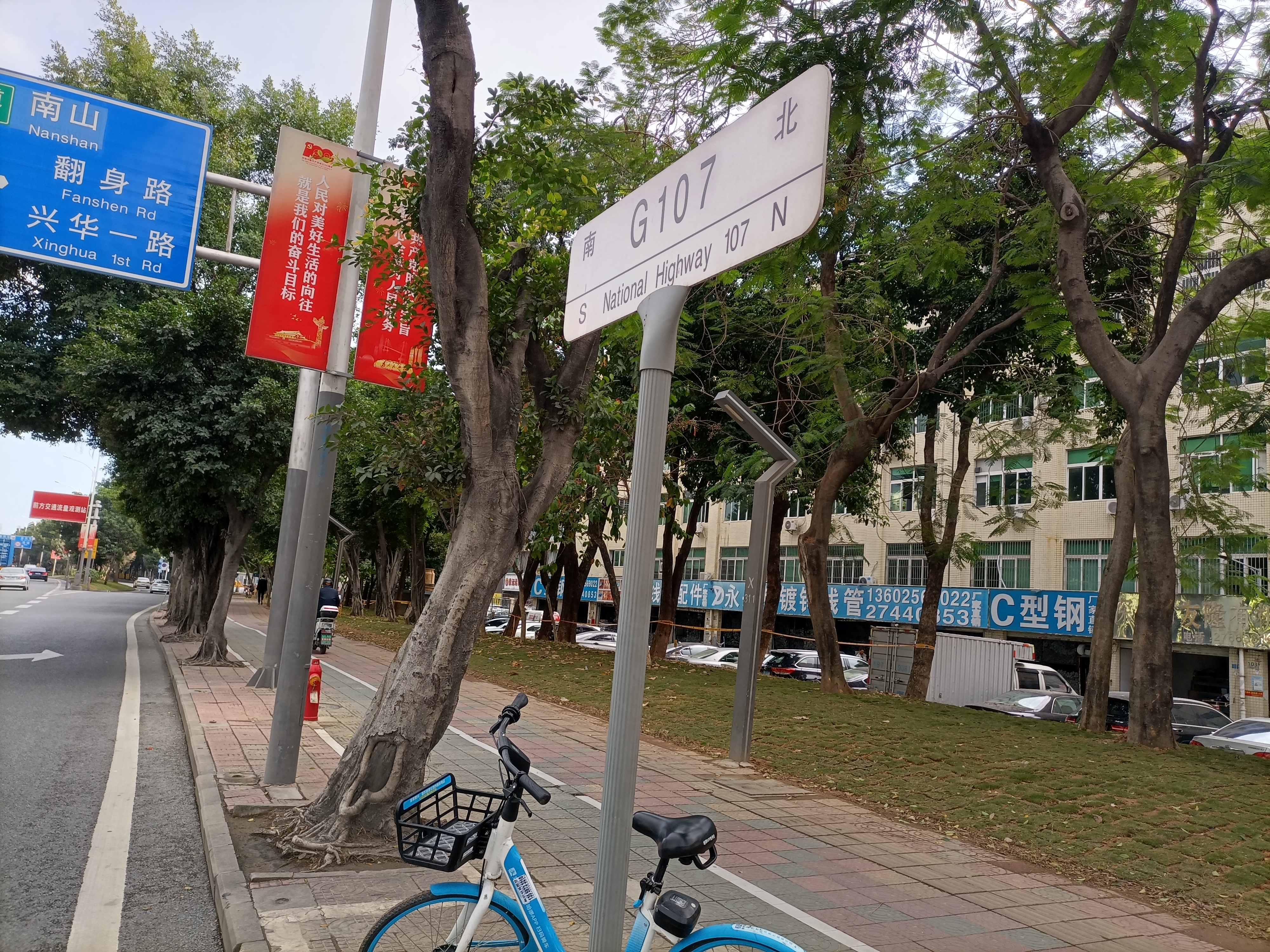 思為無線：藍牙模塊BLE5201通訊距離測試