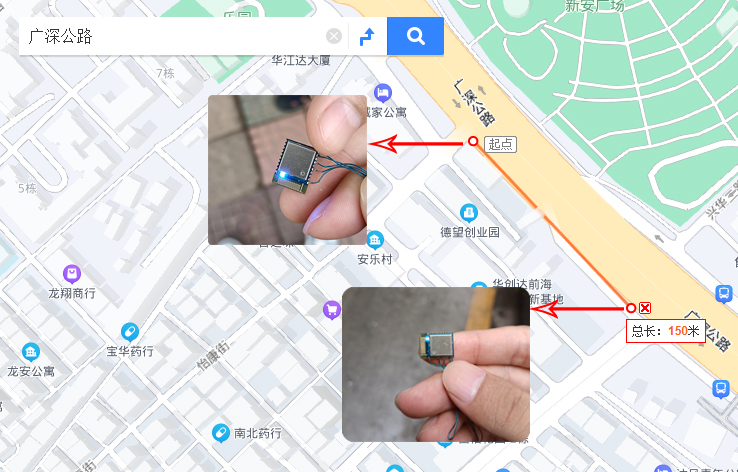 藍牙模塊通訊距離測試