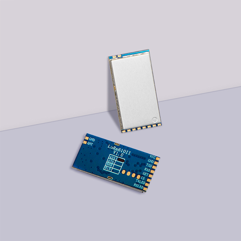 LoRa無線數(shù)傳模塊LoRa610II