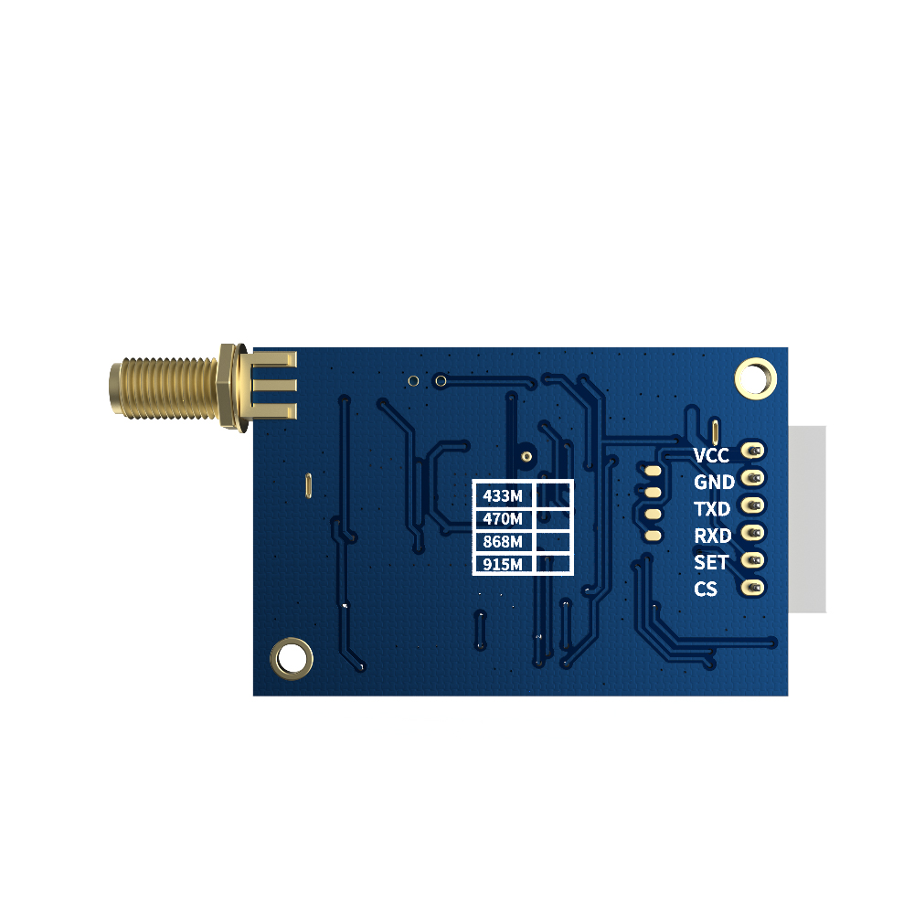 LoRa無線通信模塊LoRa611Pro