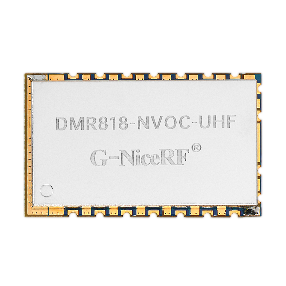 數(shù)字對講機(jī)模塊DMR818