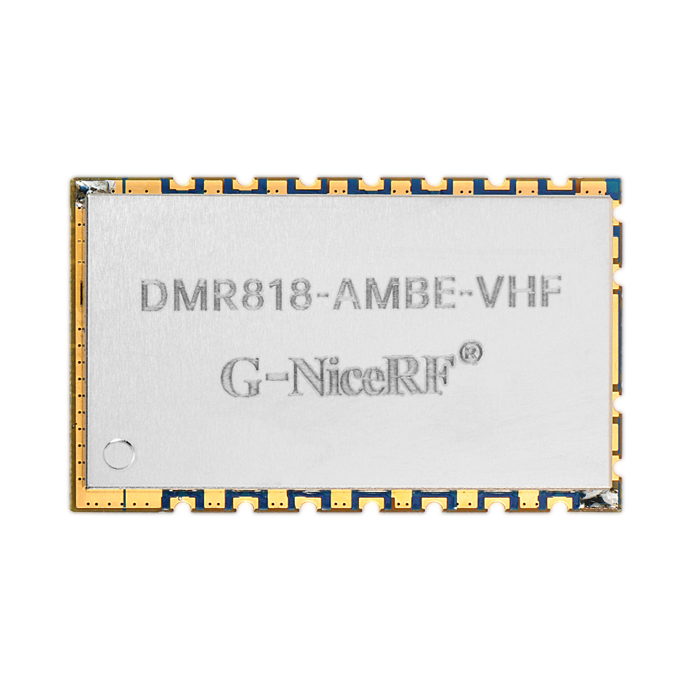 數(shù)字對講機模塊DMR818