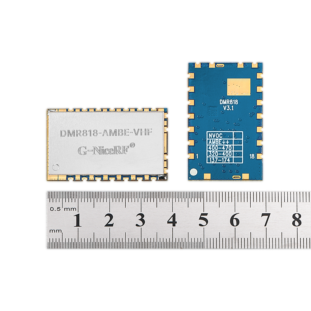 數(shù)字對講機模塊DMR818