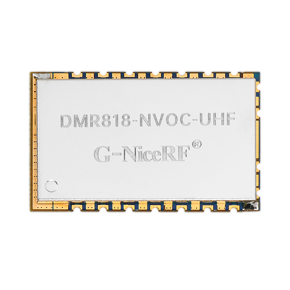 數(shù)字對講機模塊DMR818