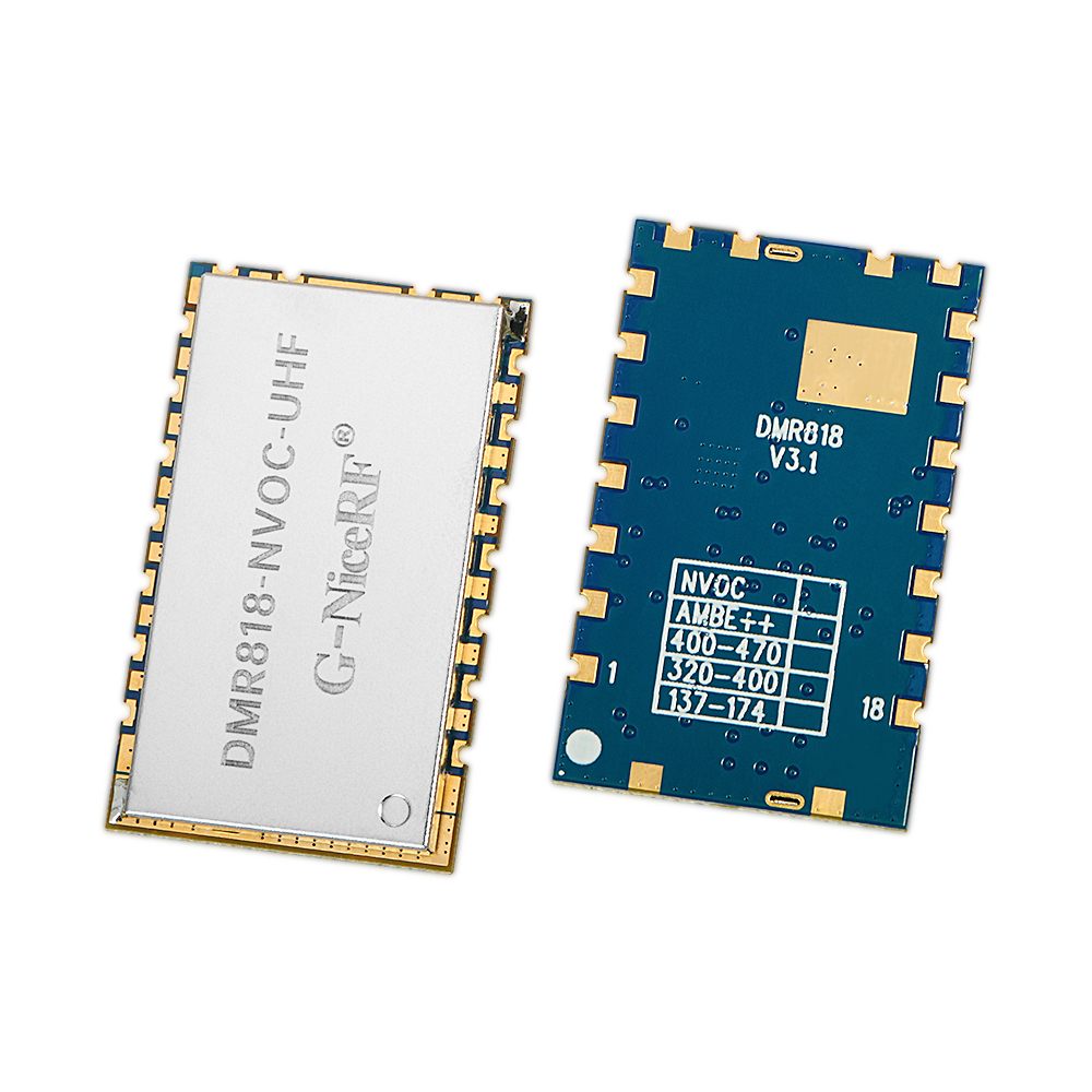 數(shù)字對講機模塊DMR818