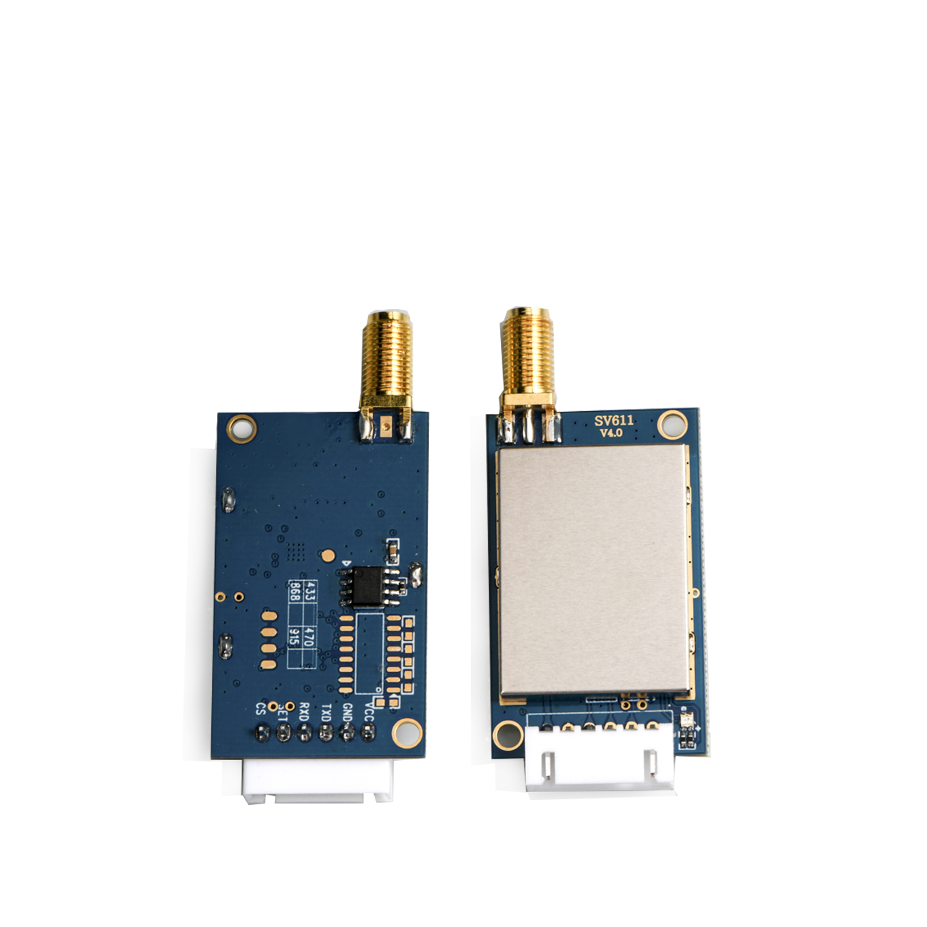 無線透傳模塊SV611