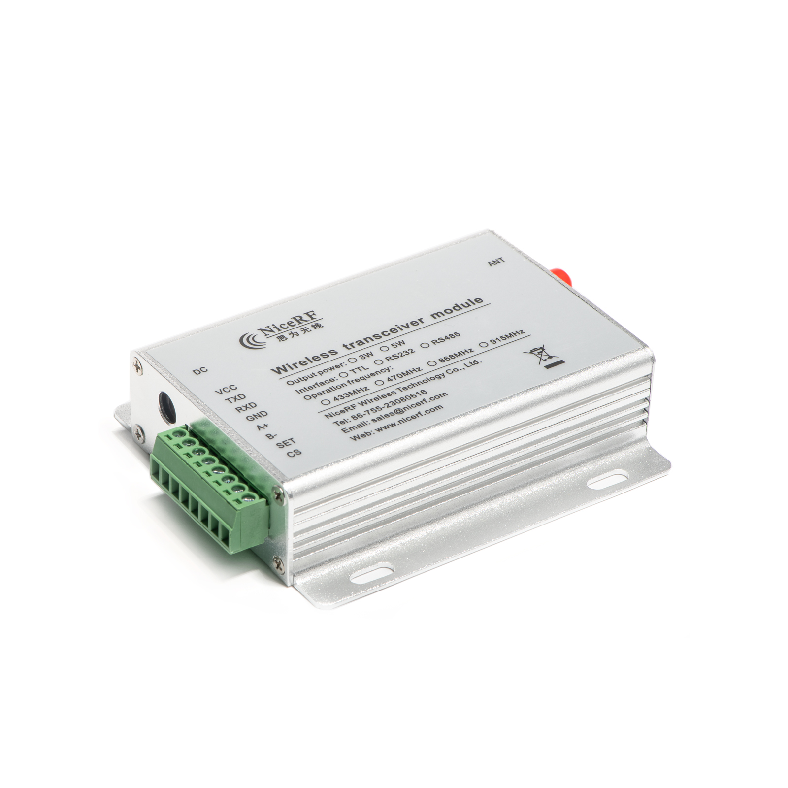 無線數(shù)傳電臺SV6500