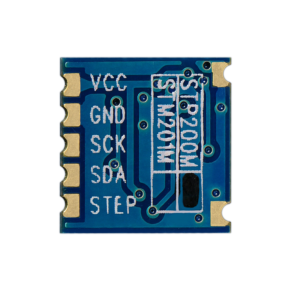 3D計步模塊STP200M