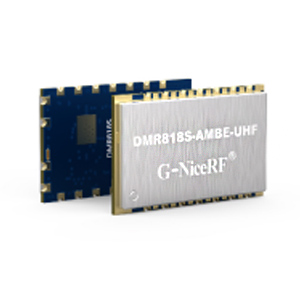 DMR818S數(shù)字對講機模塊