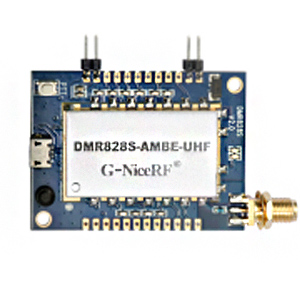 DMR828S數(shù)字對講機模塊