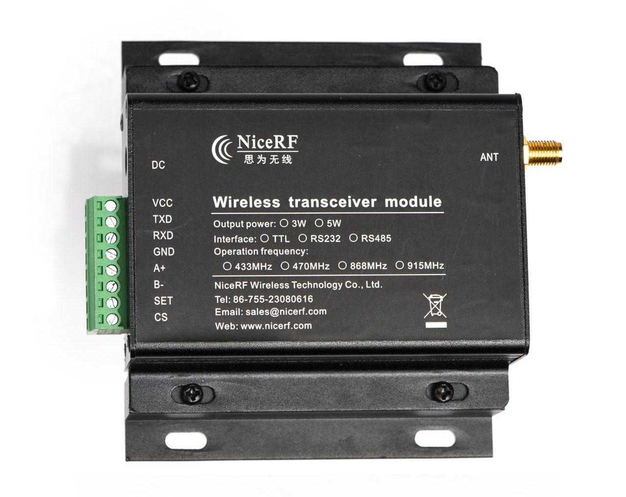 lora 組網(wǎng)模塊