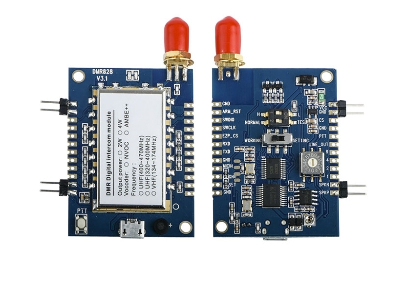 DMR對(duì)講機(jī)