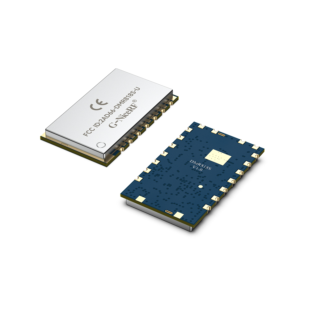 對(duì)講機(jī)模塊