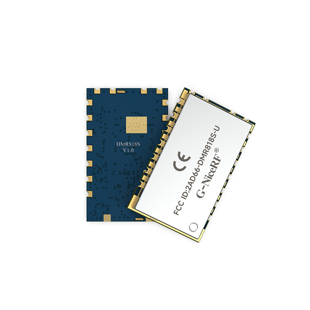 無(wú)線音頻模塊