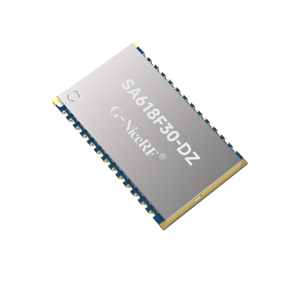 對(duì)講機(jī)模塊