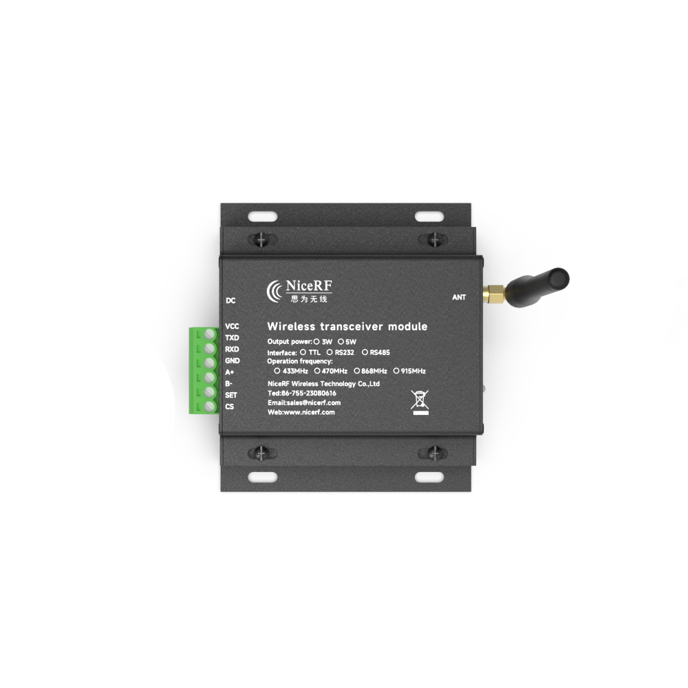 Lora無(wú)線組網(wǎng)模塊