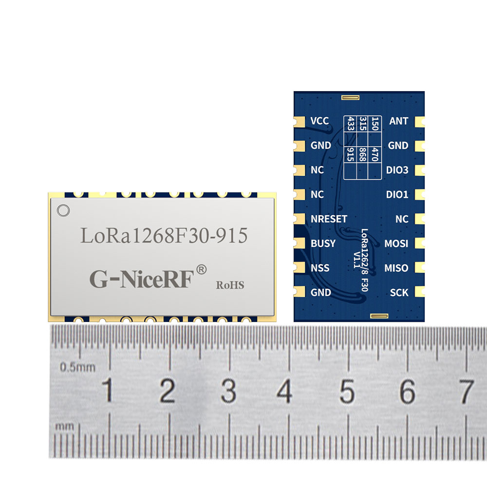 2W大功率擴頻無線收發(fā)模塊