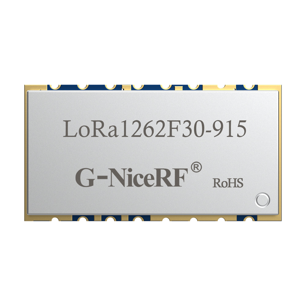 SX1262 LoRa無線收發(fā)模塊