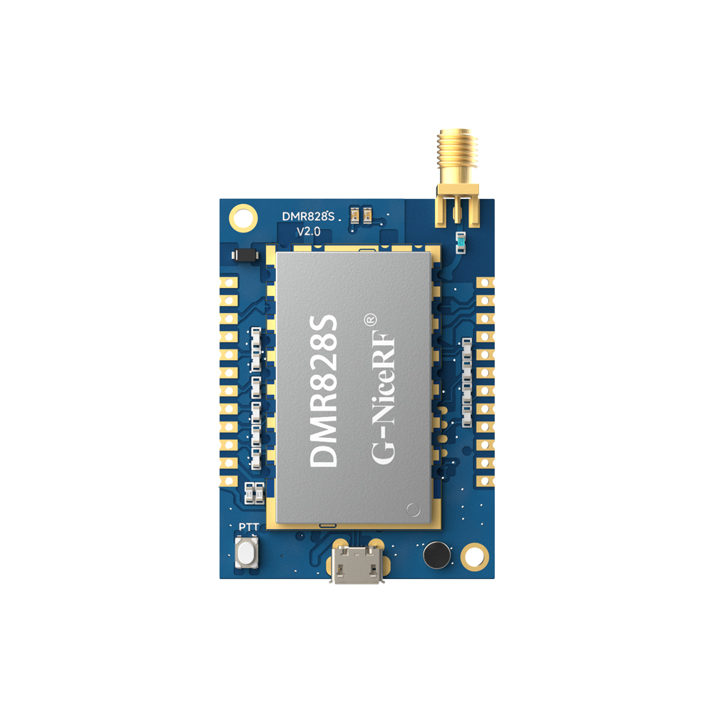 數(shù)字對(duì)講機(jī)模塊