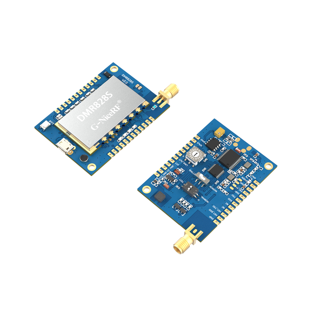 數(shù)字對(duì)講機(jī)模塊