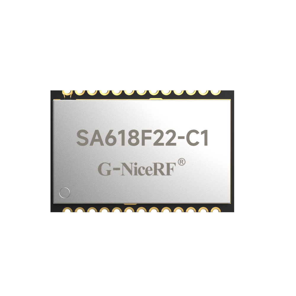 升級(jí)版全雙工音頻模塊