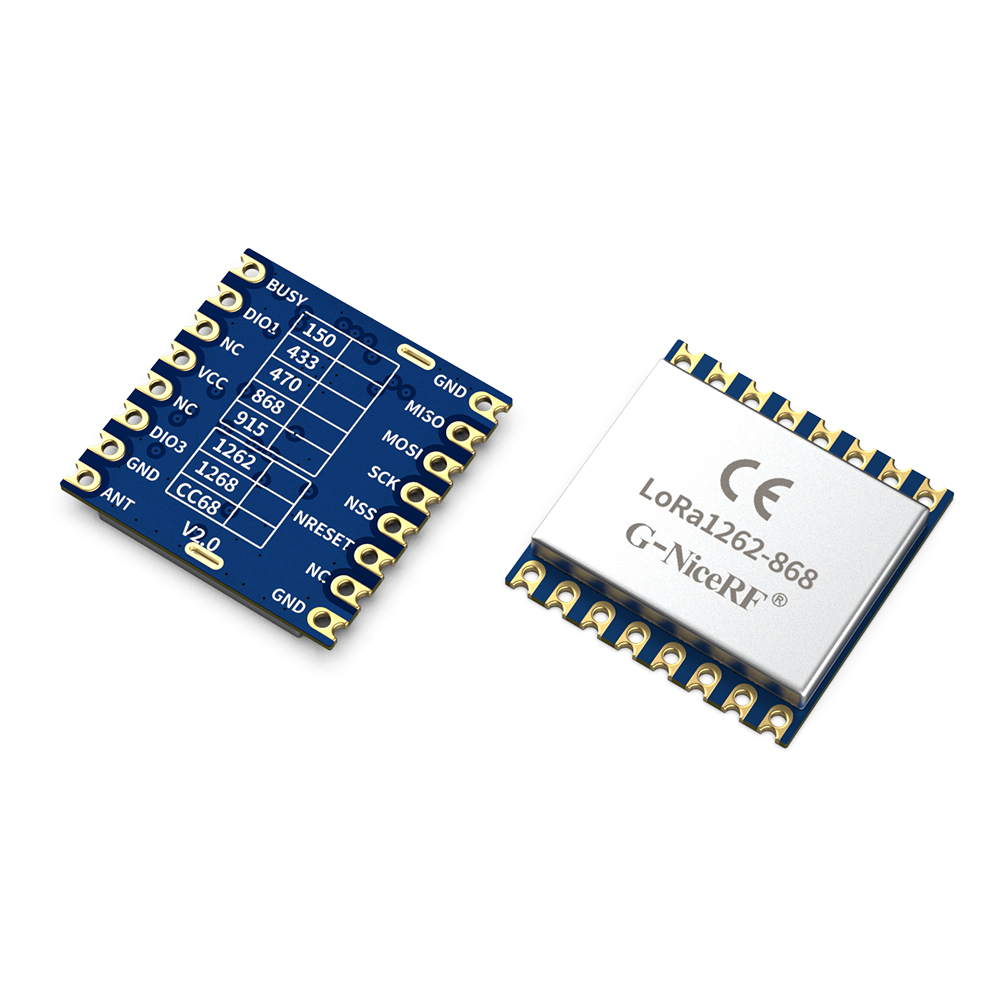 lora1262數(shù)傳模塊