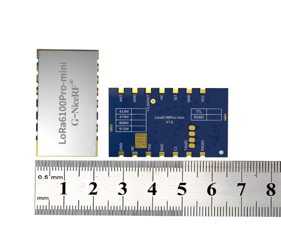 LoRa6100Pro-mini 串口Lora無線組網(wǎng)模塊