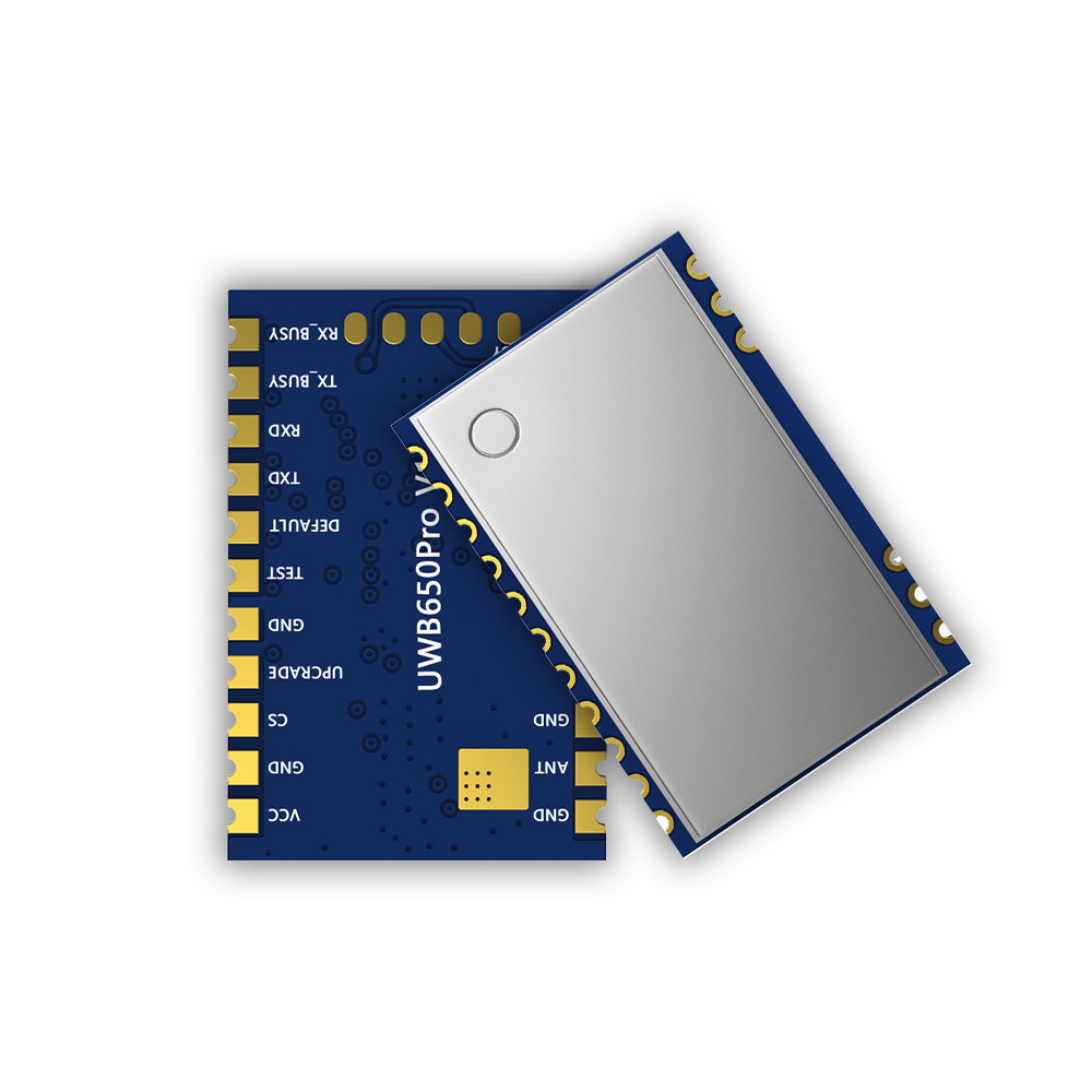 UWB650Pro串口測距通信定位模塊